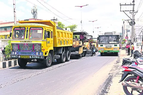 సారూ.