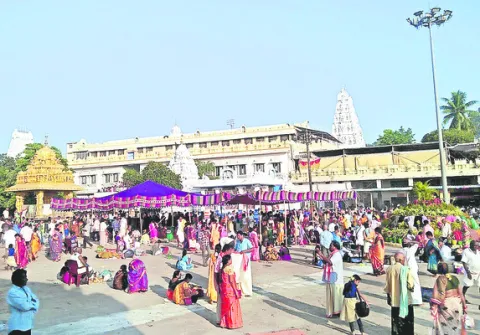 ఆగుతూ