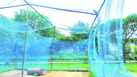 శిక్ష