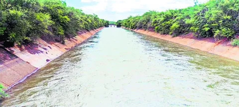 తెలుగ