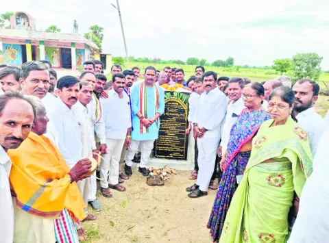 అర్హు