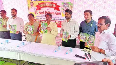 అంగన్‌వాడీ కేంద్రాల ద్వారా పౌష్టికాహారం