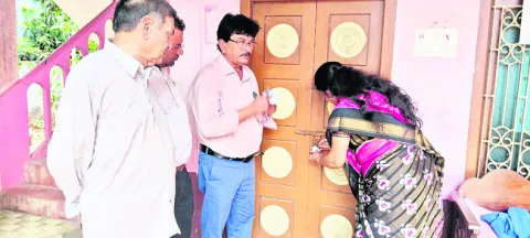 ప్రైవ