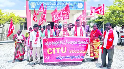 సమస్యలను పరిష్కరించడంలో ప్రభుత్వం విఫలం 