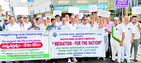 ‘మధ్యవర్తిత్వం–దేశం కోసం’ ప్రదర్శన 