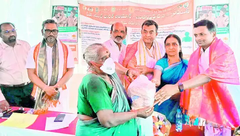 స్వచ్