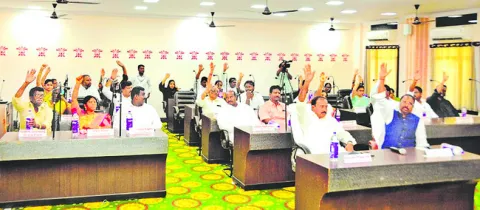 ఆశ పడ