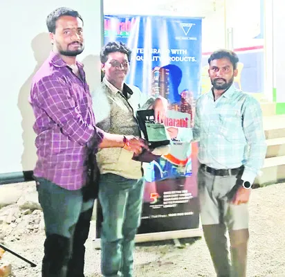 భారతి