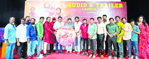 రేపే సెంట్రల్‌ 