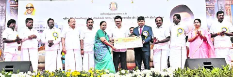 ‘పళణి
