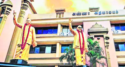 అందరి