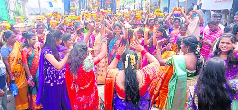 బోనమె