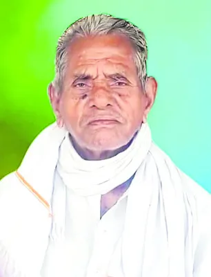 శతాధి