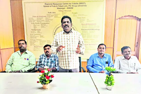 పురాత