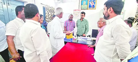 పనితీరు మార్చుకోవాలి 