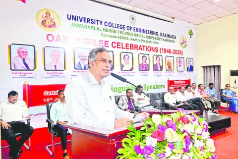 విద్యా ప్రమాణాల మెరుగుకు ప్రాధాన్యం 