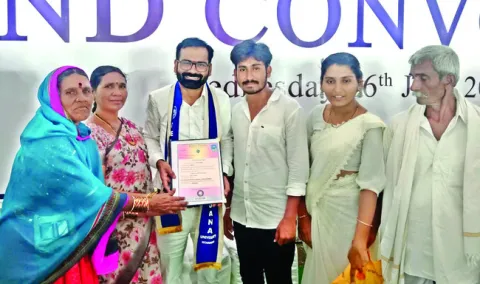 గవర్న