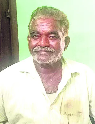 వైద్య