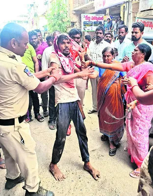రాళ్ల