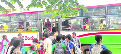 కేంద్రీయ విద్యాలయం దూరం.. భారం