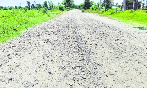 కంకర 