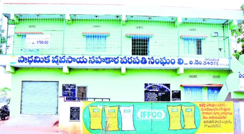 సొసైటీ.. ప్రగతిలో మేటి..