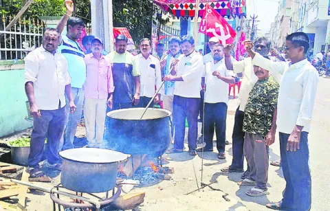 చెల్ల