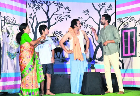 కొనసా
