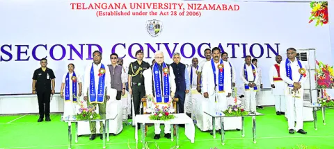 తెలంగాణ వర్సిటీకి ప్రత్యేక గుర్తింపు
