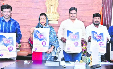 ఒంగోలులో పుస్తక మహోత్సవం 