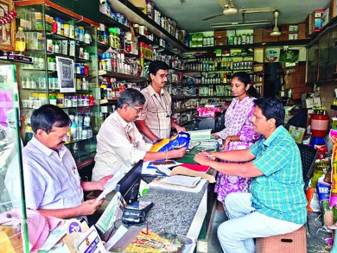 బ్లాస్టింగ్‌తో భయాందోళన 