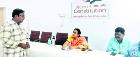 పన్ను