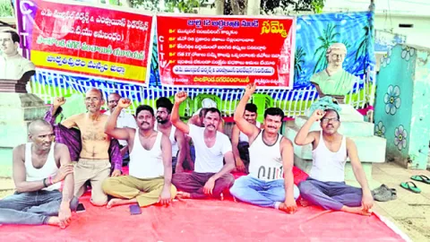 మున్స