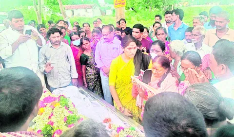  ప్రభ