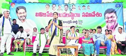 సూపర్