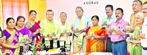 ఐకార్‌ విశ్రాంత శాస్త్రవేత్తలతో చర్చా కార్యక్రమం 