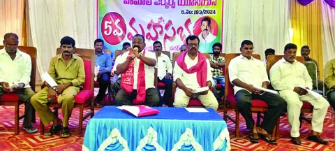 ‘నగదు బదిలీ పథకం ఉపసంహరించుకోవాలి’ 