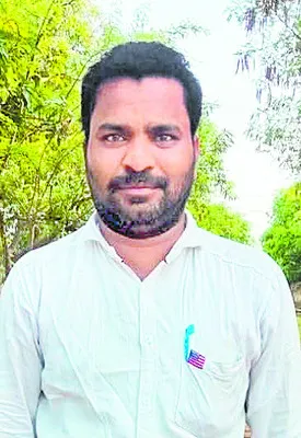 ఆర్థి