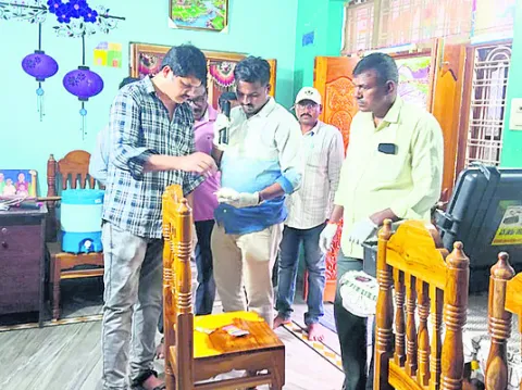 అర్ధర