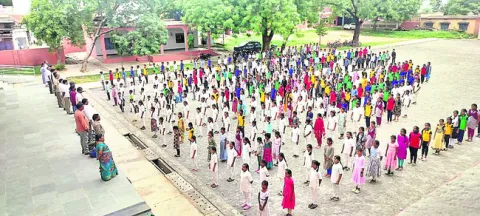 సర్కార్‌ బడిలో 450 మంది