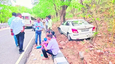 వృద్ధ