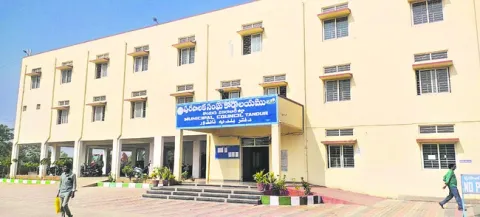 వార్డ