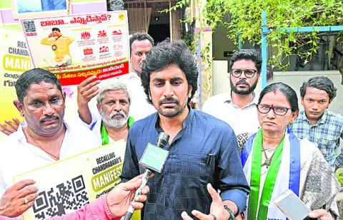కానిస్టేబుల్‌ కొడుక్కి కానిస్టేబుళ్ల సమస్యలు పట్టవా..?