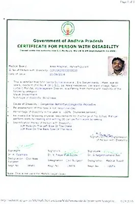 దివ్య