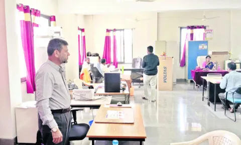 ఉపాధ్