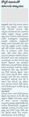 చదువు