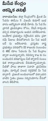 కేజీబ