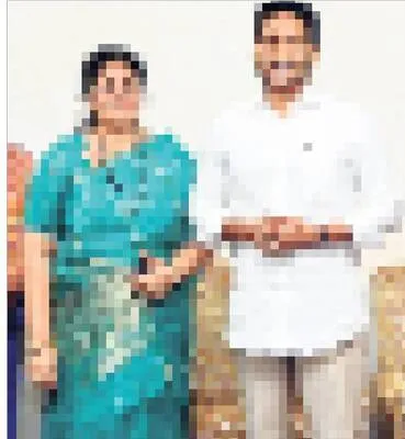 వైఎస్