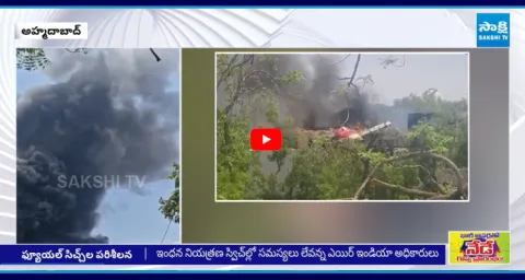 No Mechanical Error Found In AI-171 Crash Investigation 2