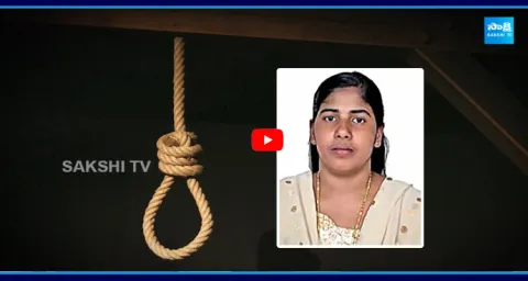 Nimisha Priya Case The Truth Behind Capital Punishment 3